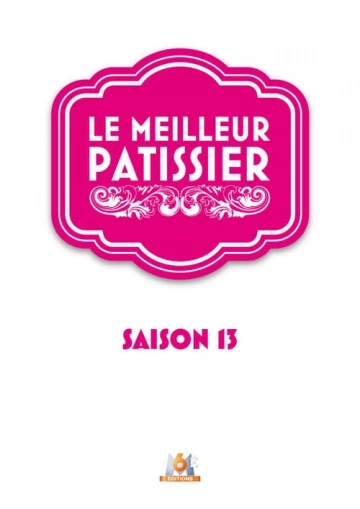 Le Meilleur Pâtissier - Saison 13 - Bienvenue à la biscuiterie LMP (épisode 3)