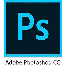 IN ELEARNING VIDEO2BRAIN • PHOTOSHOP CC LE TRAITEMENT DE LA PEAU [Tutoriels]