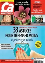 Ça M'Intéresse N°441 - Novembre 2017 [Magazines]