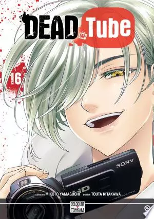 Dead Tube T16  [Mangas]