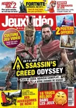 Jeux Vidéo Magazine N°211 – Spécial Été 2018 [Magazines]