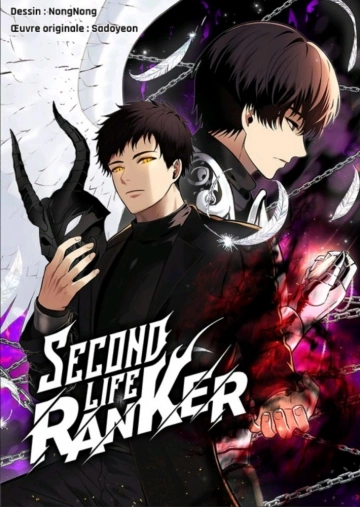 Second Life Ranker Chapitre 1-134 [Mangas]