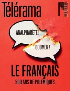 Télérama Magazine - 18 Octobre 2023  [Magazines]