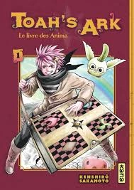 TOAH'S ARK - LE LIVRE DES ANIMA - T01 À T03  [Mangas]