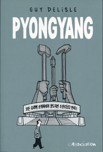 Pyongyang  [BD]