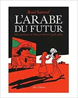 L'ARABE DU FUTUR TOME 1 A 4 [BD]