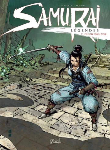 Samurai Légendes - Tome 7 - L'Île du Yokaï Noir  [BD]