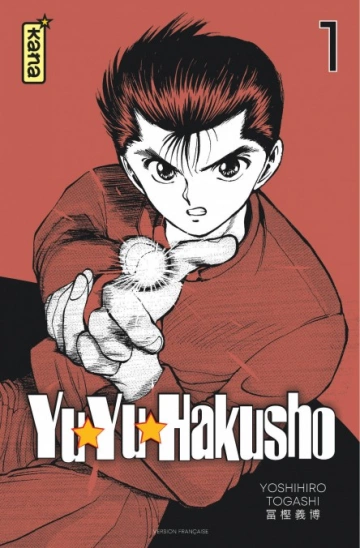 YU YU HAKUSHO  STAR EDITION (01-06+)  [Mangas]