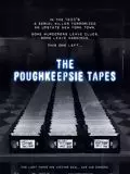 The Poughkeepsie Tapes  [BLU-RAY 1080p] - VOSTFR