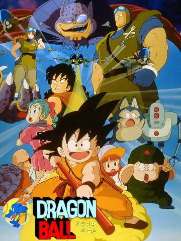 Dragon Ball : La légende de Shenron [WEBRIP 720p] - FRENCH