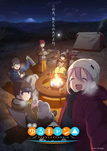 Yuru Camp – Au grand air [WEB-DL 720p] - VOSTFR