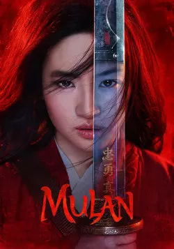 Mulan  [BDRIP] - TRUEFRENCH