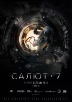 Salyut-7 [BDRIP] - VOSTFR