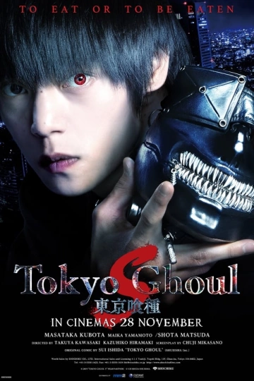 Tokyo Ghoul 'S' [WEBRIP] - VOSTFR