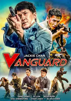 Vanguard [BDRIP] - FRENCH