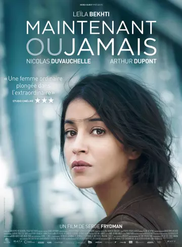 Maintenant ou jamais [BDRIP] - FRENCH