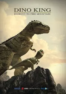 Le Dernier des dinosaures [WEB-DL 720p] - FRENCH