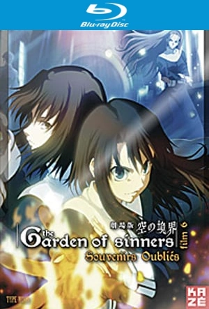 The Garden of Sinners - Film 6 : Souvenirs oubliés  [HDLIGHT 1080p] - MULTI (FRENCH)