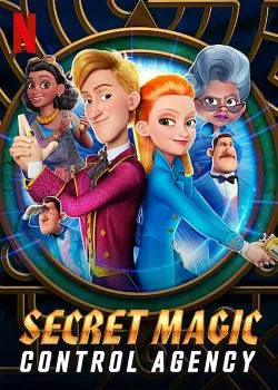 Hansel et Gretel, agents secrets [WEB-DL 1080p] - MULTI (FRENCH)