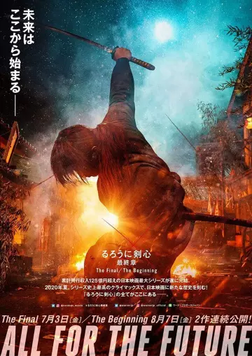 Kenshin : L'achèvement [HDRIP] - FRENCH