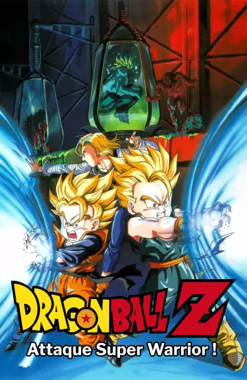 Dragon Ball Z : Attaque super warrior !  [WEBRIP] - VOSTFR