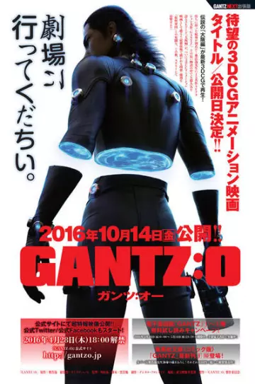 Gantz: O  [WEB-DL 4K] - VOSTFR