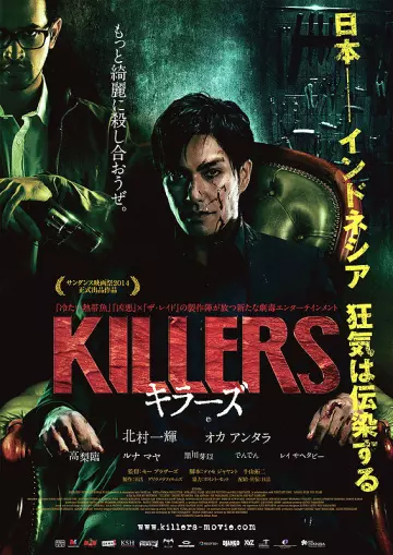 Killers  [BDRIP] - TRUEFRENCH