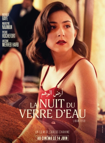 La Nuit du verre d’eau [WEB-DL 1080p] - VOSTFR