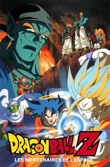 Dragon Ball Z : Les Mercenaires de l'espace [WEBRIP 720p] - FRENCH