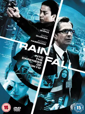 Rainfall [HDRIP] - FRENCH