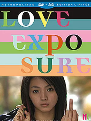 Love Exposure  [HDLIGHT 720p] - VOSTFR