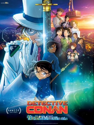 Détective Conan: l'étoile à 1 million de dollars  [WEB-DL 1080p] - VOSTFR