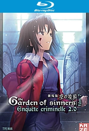 The Garden of Sinners - Film 7 : Enquête criminelle 2.0  [BLU-RAY 1080p] - MULTI (FRENCH)