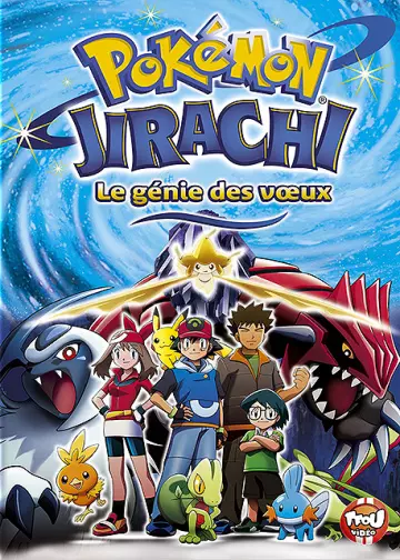 Jirachi, le génie des voeux  [DVDRIP] - FRENCH