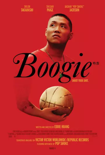 Boogie  [BDRIP] - FRENCH