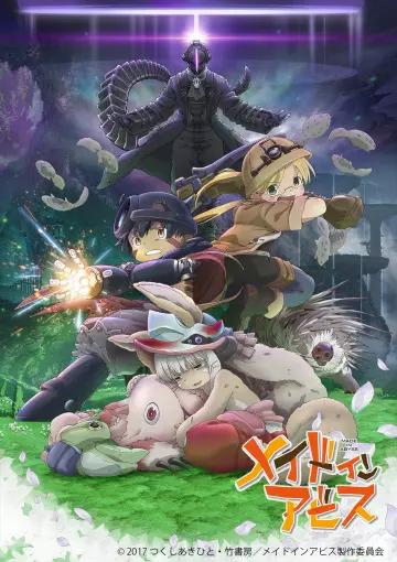 Made in Abyss : Le crépuscule errant  [WEBRIP] - VOSTFR