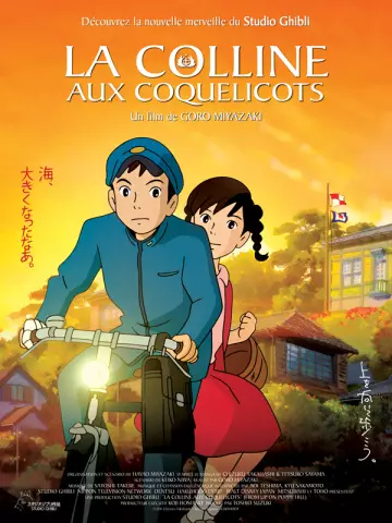 La Colline aux Coquelicots [BDRIP] - FRENCH