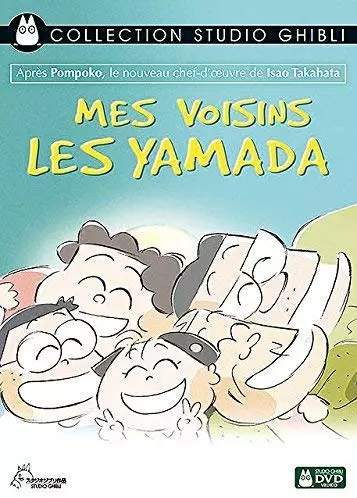 Mes voisins les Yamada [BRRIP] - VOSTFR