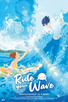 Ride Your Wave [HDRIP] - VOSTFR