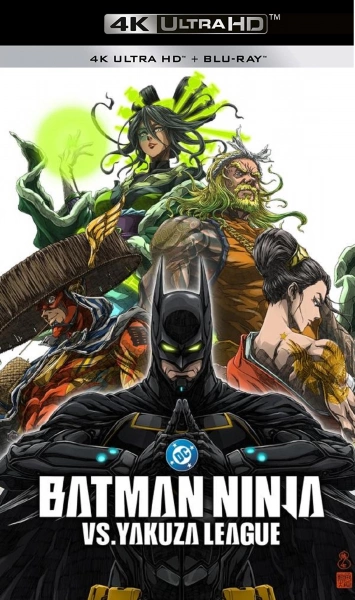 Batman Ninja vs. Yakuza League  [WEB-DL 4K] - VOSTFR