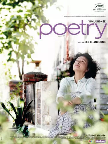 Poetry [HDLIGHT 1080p] - VOSTFR