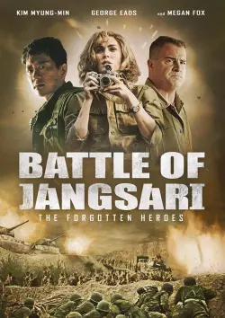 Jangsa-ri 9.15 [BDRIP] - FRENCH