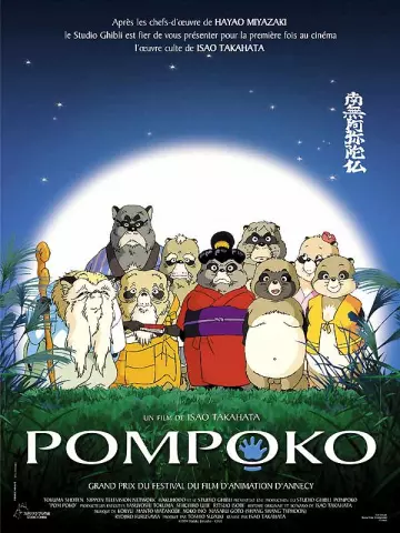 Pompoko [BRRIP] - FRENCH