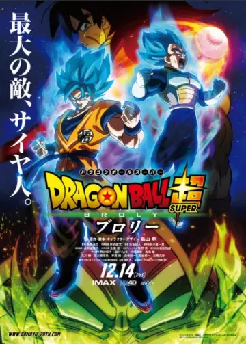 Dragon Ball Super: Broly  [WEB-DL 1080p] - VOSTFR