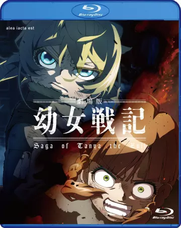 Saga of Tanya the Evil : the Movie [BLU-RAY 720p] - VOSTFR