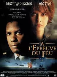 A l'épreuve du feu  [BDRIP] - TRUEFRENCH