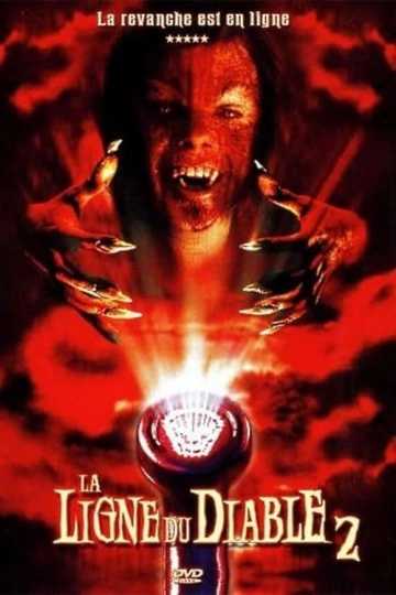 La Ligne Du Diable II - Aux portes de l'enfer  [DVDRIP] - FRENCH