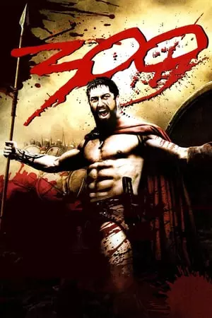 300 [BRRIP] - TRUEFRENCH