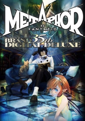 Metaphor: ReFantazio - Atlus 35th Digital Anniversary Edition v1.02 PORTABLE  [PC]