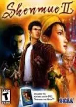 Shenmue I and II  [PC]